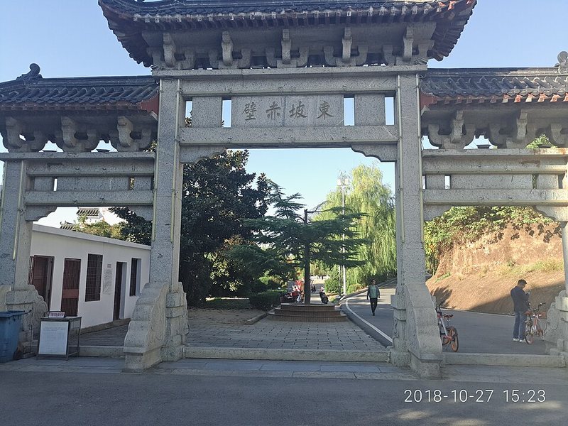 黄冈著名景点风光